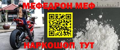 кокаин перу Дубна