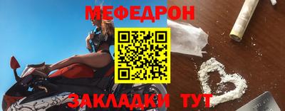 бошки Донецк