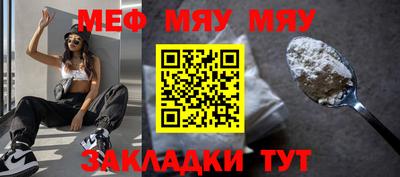 кокаин перу Дубна