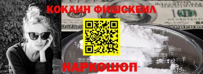 спиды Донской