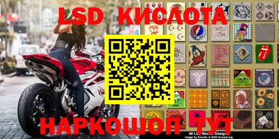 бошки Донецк