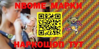 спиды Донской