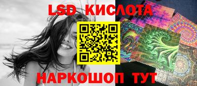 кокаин перу Дубна