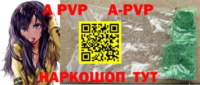 кокаин перу Дубна