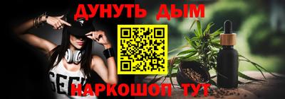кокаин перу Дубна