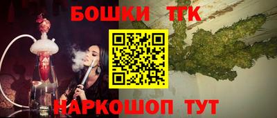 спиды Донской