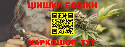 кокаин перу Дубна