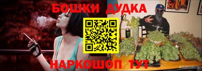 кокаин перу Дубна