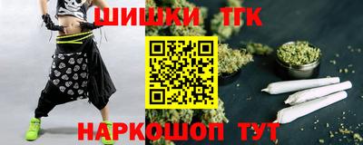 спиды Донской