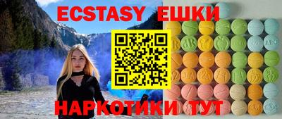 бошки Донецк