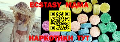 кокаин перу Дубна