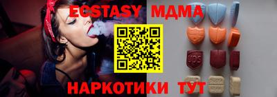 кокаин перу Дубна