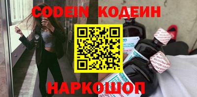 бошки Донецк