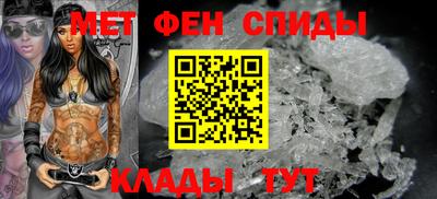 кокаин перу Дубна