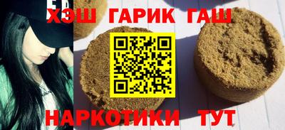 кокаин перу Дубна