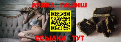 бошки Донецк