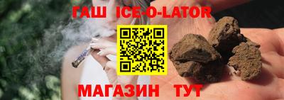 спиды Донской