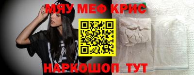 кокаин перу Дубна
